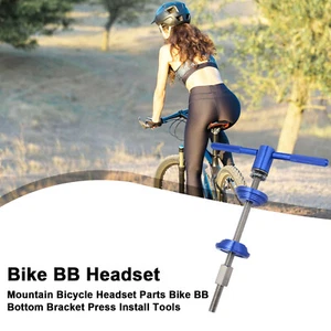 Fahrrad Headset Werkzeug Steuersatz Innenlager Gewindesteigung Installation Bike - Bild 1 von 11