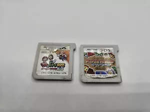 Paper Mario Sticker Star & Mario & Luigi Paper Jam Nintendo 3DS Japanese Carts - Picture 1 of 6