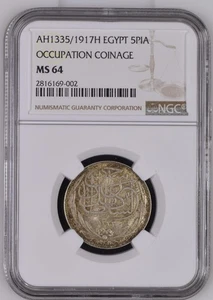 EGYPT 5 PIASTRES 1917 H UNC MS 64 SULTAN HUSSEIN KAMIL Graded by NGC SILVER 5PIA - Picture 1 of 3