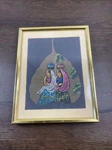 Vintage PEEPAL Leaf Painting On Dry Leaf Framed Hand Painted Made India - Picture 1 of 3