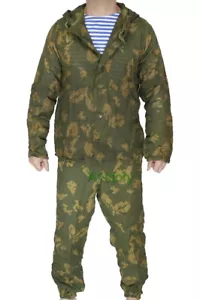Russian Camouflage Sniper SUIT (Pants Jacket) USSR KZS size2 Army Camo Berezka - Picture 1 of 16