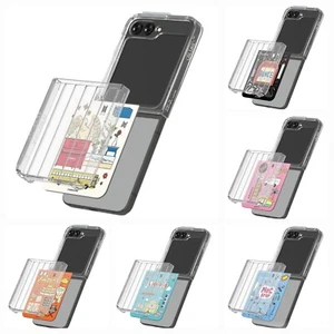 BTS x Samsung Flip Suit Case mit WECHSELKARTE für Galaxy Z Flip5 Zubehör - Bild 1 von 23