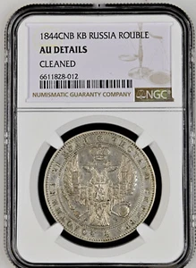 Russia Russian 1 Ruble Rouble 1844 Silver Coin NGC Certified About Uncirculated - Picture 1 of 4