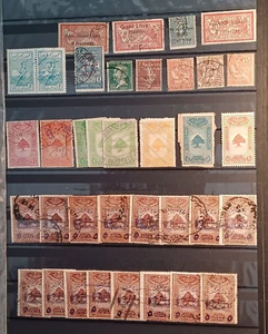 LEBANON COLLECTION 1923 - 1965 17 PAGES REVENUE FRANCE OCCUPATION DUE AIRMAILS - Picture 1 of 17