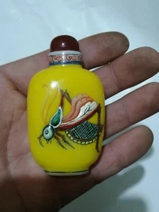 Chinese exquisite yellow glaze hand-painted insect grasshopper snuff bottle - Picture 1 of 6