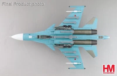 HA6309 1/72 Su-34 rear-guard fighter-bomber Su-34 Red 23 Russian Air Force - Image 1 of 4