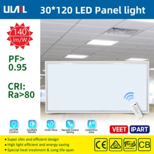 8 Pcs 16W LED Panel Ceiling Light 30cm x 120cm 5700K with Sensor Dimmable SAA - Picture 1 of 6