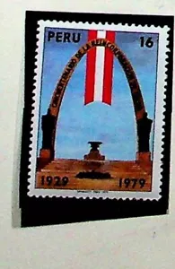 PERU Sc 702 LH ISSUE OF 1979 - MONUMENT - Picture 1 of 1