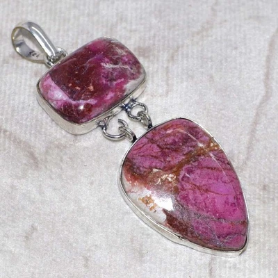 长钴方解石 925 镀银吊坠 2.6 英寸精美礼品 GW — 第 1/3 张图片