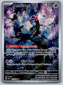 Munkidori Illustration Rare SV: Shrouded Fable 072/064 NM - Bild 1 von 2