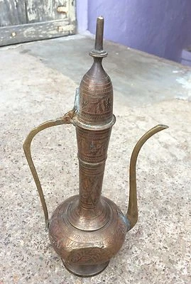 Olla para servir vino única de latón vintage Surahi decorativa coleccionable original antigua Foto 1 de 4