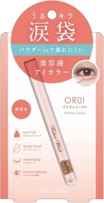 Momotani Tinker Wink Eye Color 50g OR01 Prism Coral Waterproof - Image 1 of 4
