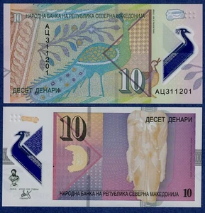 NORTH MACEDONIA 10 DENARI (2020/2021) P-NEW UNC POLYMER NOTE (PEACOCK) - Picture 1 of 1