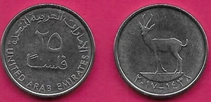 UNITED ARAB EMIRATES 25 FILS 2017 UNC GAZELLE FACING LEFT,KHALIFA BIN ZAYED AL N - Picture 1 of 1