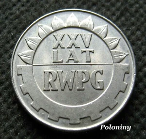COIN OF POLAND 20 ZLOTY 1974 25th ANNIVERSARY OF COMECON (PEOPLES REPUBLIC) - Picture 1 of 2