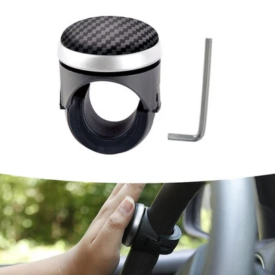 Stylish Carbon Fiber Steering Wheel Booster for Enhanced Grip and Control - Image 1 of 4