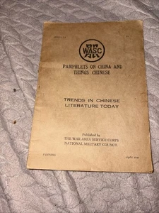 WASC Pamphlets on China and Things Chinese: Trends in Chinese Literature Today - Foto 1 di 5
