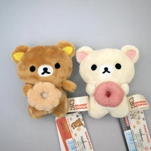 Rilakkuma & Korilakkuma Mini Plush Set 2pcs Mister Donut 2025 Collab San-X - Picture 1 of 3