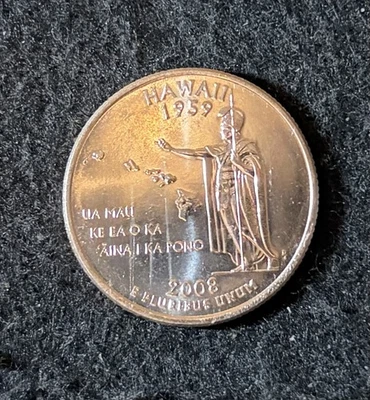 2008 D Hawaii Statehood Quarter Circulated Free Shipping - Image 1 of 2