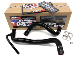 HPS Black Silicone Radiator Hose Kit Coolant OEM Replacement 57-1060-BLK xB - Picture 1 of 4