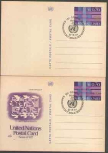 UN. Geneva UX4. 70c. UN emblem & Ribbons. Stamped Postal Card FDC. Lot of 2 1977 - Picture 1 of 1