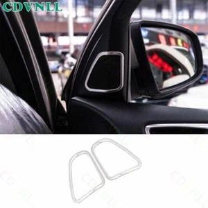 Fit For BMW X6 E71 2010-2014 Silver Steel Front A Pillar Speaker Frame Cover 2* - Picture 1 of 7