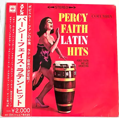 Percy Faith - Latin Hits Vinyl LP 1963 Japan - Image 1 of 4