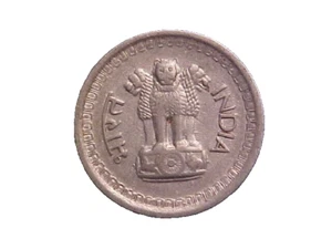 1961 India 25 Paise KM# 47.2 - Very Nice Circ Collector Coin! -c4308xux - Picture 1 of 2