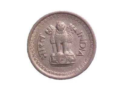 1961 India 25 Paise KM# 47.2 - Very Nice Circ Collector Coin! -c4308xux - Image 1 of 2