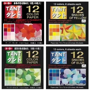 SET of 4 Origami Paper 3" Sq 96 SH 12 TANT Assorted Shades of Colors Japan Made - Picture 1 of 1