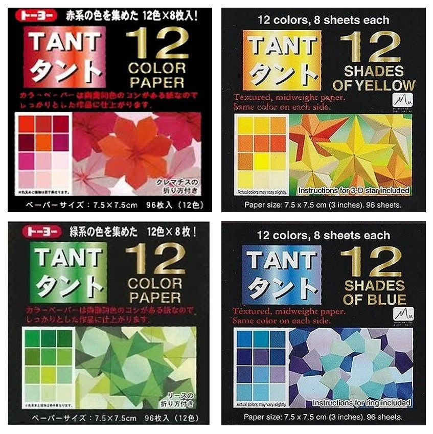 SET of 4 Origami Paper 3" Sq 96 SH 12 TANT Assorted Shades of Colors Japan Made - Image 1 of 1
