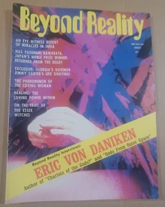 April 1974, Beyond Reality Magazine, UFO Aliens Paranormal Witchcraft Etc - Picture 1 of 10