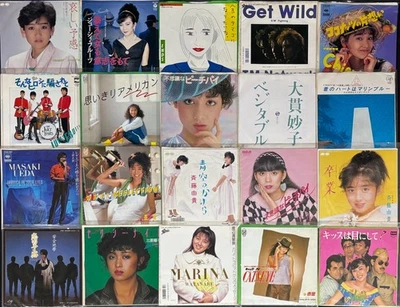 Lot of 60 Japanese City-POP, IDOL EP 7inch 45rpm Vinyl 7’’  [NM~EX] #2 - Image 1 of 4