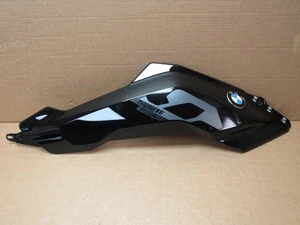 BMW R1300GS TE 2024 right side upper fairing panel Triple Black (15341) - Picture 1 of 6