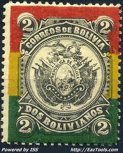 BOLIVIE N° 53 NEUF * AVEC CHARNIERE - Picture 1 of 2