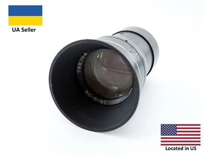 De colección KMZ Parasol 46mm Montaje Tornillo para Meteor 8M, Zenitar M2S y otros Foto 1 de 4