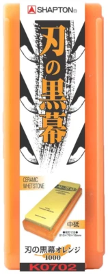 Piedra de afilar de cerámica Ha No Kuromaku grano medio #1000 Foto 1 de 4