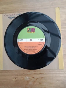 NARADA MICHAEL WALDEN I DON'T WANT NOBODY ELSE (TO DANCE WITH YOU) 7" SINGLE - Picture 1 of 2