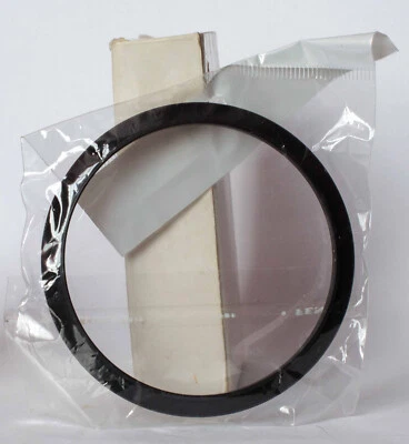 Unbranded 62mm - 67mm step up ring, brand new in packaging. - Image 1 of 2