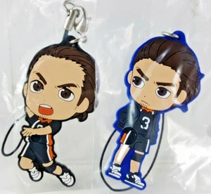 Haikyuu Asahi Azumane Rubber Mascot Strap set Banpresto Ichiban Kuji Original - Picture 1 of 3
