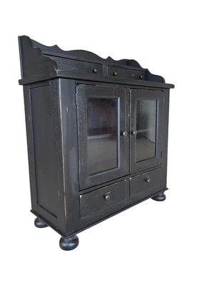 BROYHILL ATTIC HEIRLOOOMS EBONIZED OAK JELLY CUPBOARD - HUTCH - Image 1 of 4