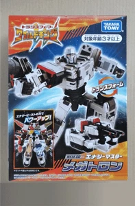 Transformers Wild King Megatron WKM-02 Energy Master Takara Japan New MISB Prime - Picture 1 of 18