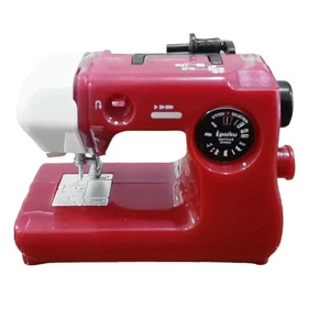 Tragbare Nähmaschine Kunststoff // Rot Heim Nähzubehör Haushalt9414 - Bild 1 von 5
