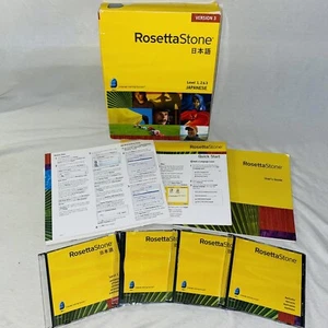 Japanese Rosetta Stone Level 1 2 3 CD-Rom & Audio Companion CDs No Headphone 1-3 - Picture 1 of 5