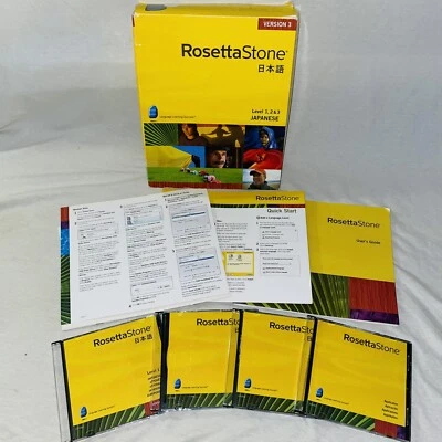 Japanese Rosetta Stone Level 1 2 3 CD-Rom & Audio Companion CDs No Headphone 1-3 - Image 1 of 4