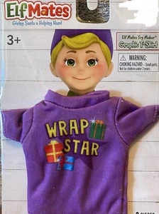 NEW Elf on the Shelf Elf Mates Wrap Star purple Accessory Set Christmas - Picture 1 of 1