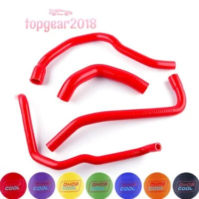 Fits 2002-2006 Triumph Speed Triple 955i Daytona Silicone Radiator Hose Set Red — 第 1/4 张图片