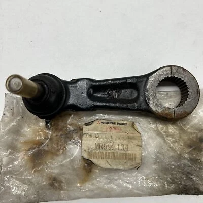 Mitsubishi L200 1996-2007 Front Tie Rod End Pitman 1x Arm Genuine MR592134 - Image 1 of 4