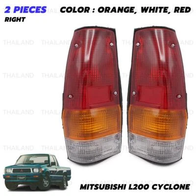 Set Rear Tail Lamp Light For Mitsubishi L200 Dodge Ram Mighty Max 1979 - 1984 - Image 1 of 4