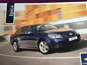 Catálogo Folleto Prospecto Chevrolet Epica 14 Páginas Año 2007 - Imagen 1 de 1
